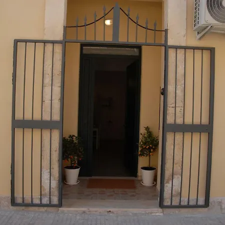 Il Cancelletto